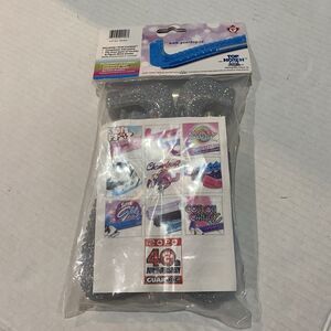 GuardDog Top Notch Glitter Silver  Blade Guards New Sealed